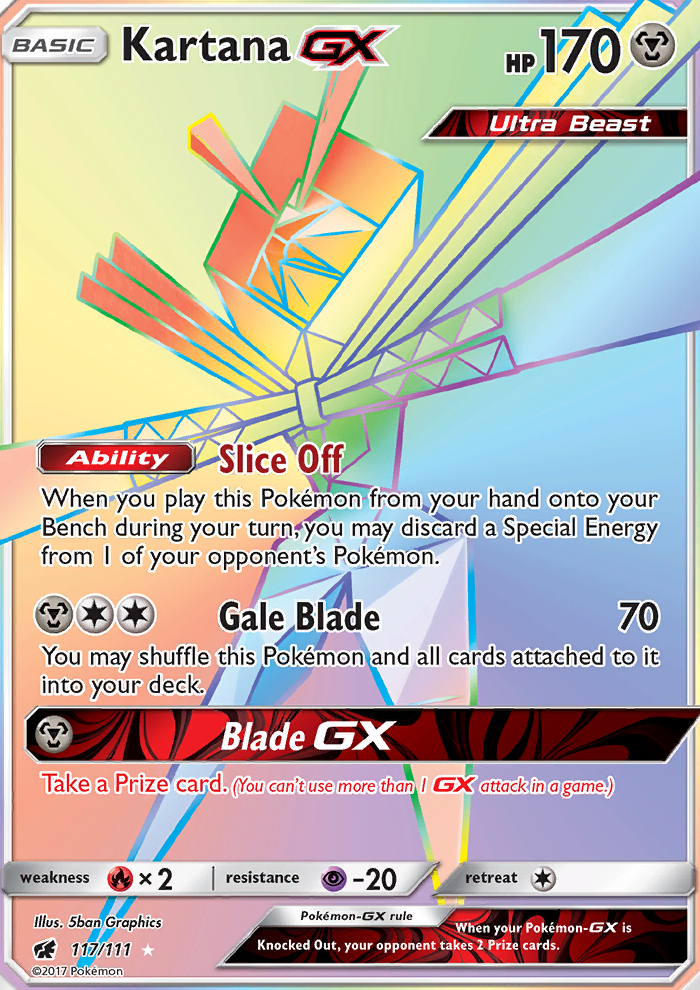 sm4-117